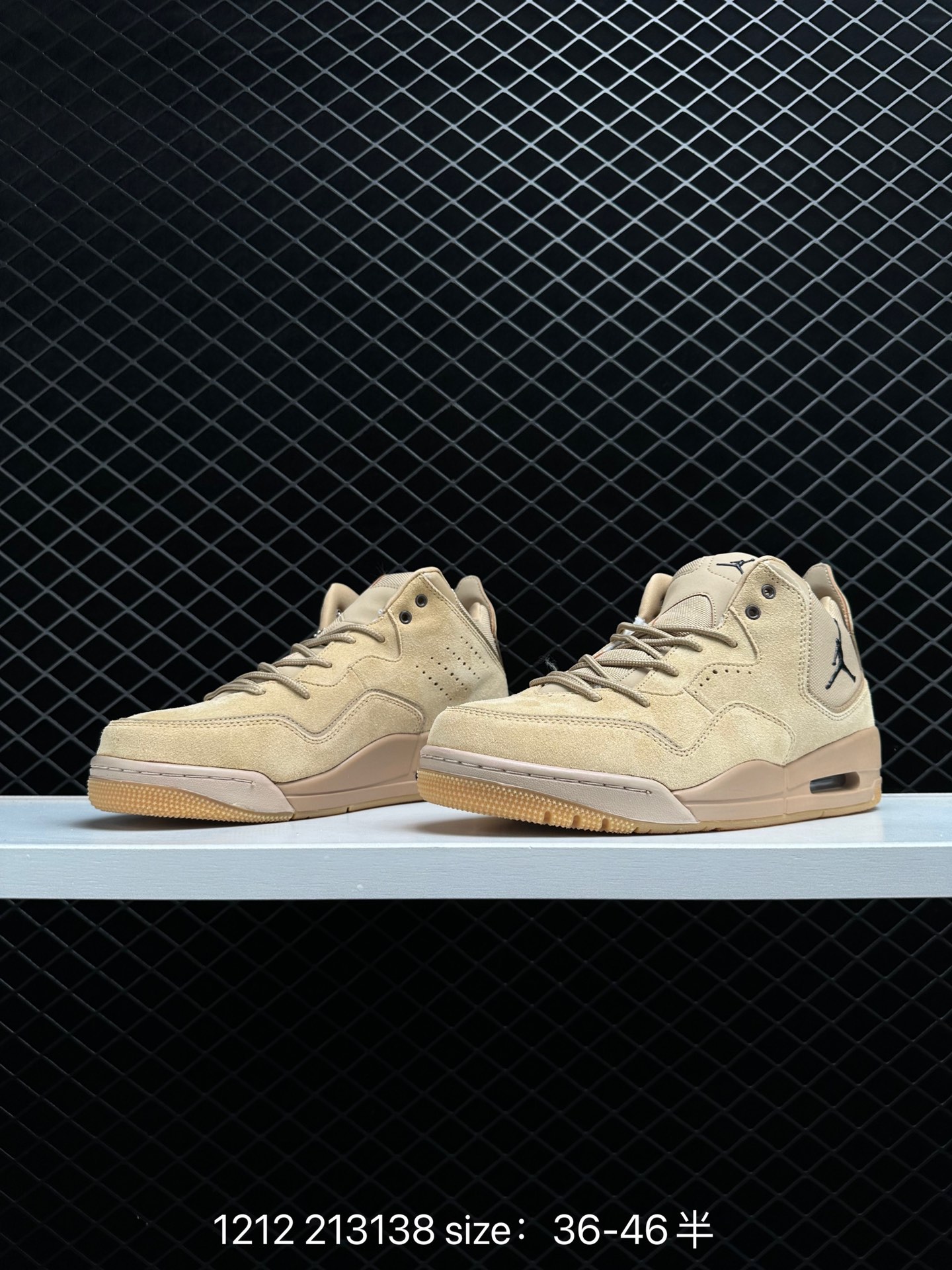 Air Jordan Courtside 23